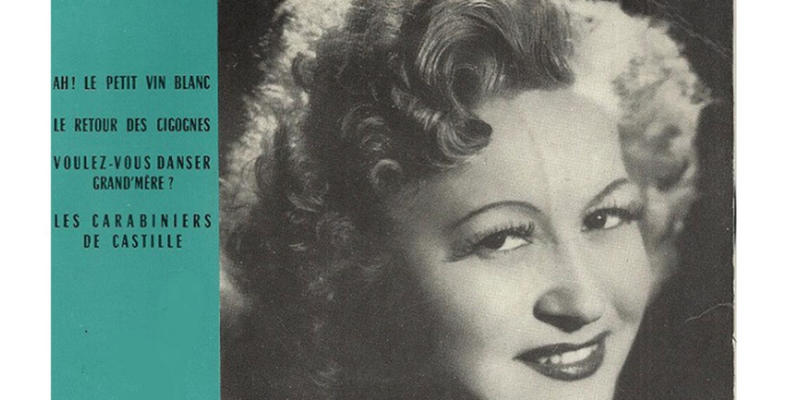 Οι μουσικές επιλογές του e-ptolemeos.gr -Lina Margy “Ah! Le petit vin”