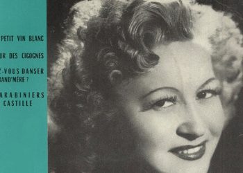Οι μουσικές επιλογές του e-ptolemeos.gr -Lina Margy “Ah! Le petit vin”