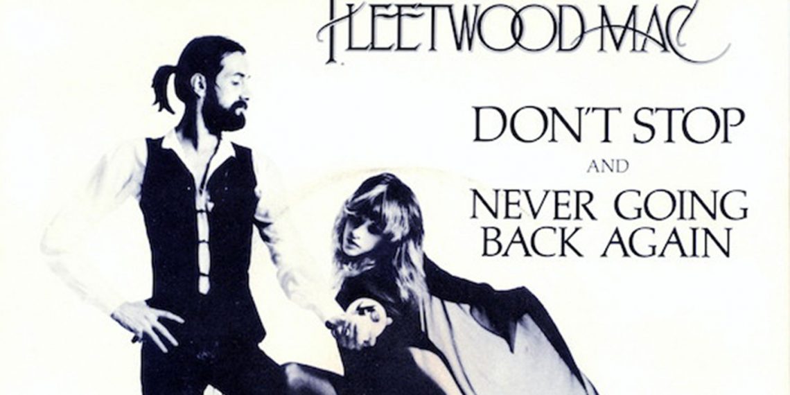 Οι μουσικές επιλογές του e-ptolemeos.gr-Manowar – Father in Greek (Πατέρα)