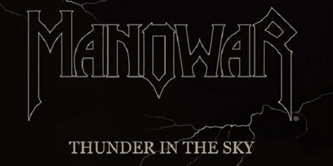 Οι μουσικές επιλογές του e-ptolemeos.gr-Manowar – Father in Greek (Πατέρα)