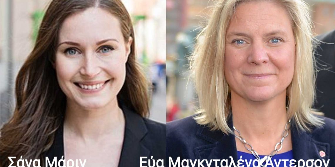 Νέα κατάσταση στην Ευρώπη- Γράφει ο Μάξιμος Κωνσταντινίδης