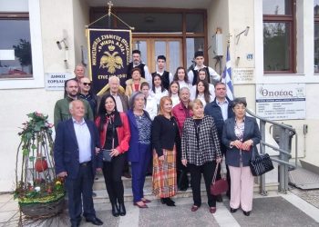 Τελετή έπαρσης σημαίας του συμβόλου εκατονταετηρίδας από τη Μικρασιατική καταστροφή, στο Δημαρχείο Εορδαίας