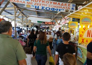 Επιστρέφει ο «Νιάημερος» στην Κοζάνη- Κανονικά και το πανηγύρι του Δρεπάνου