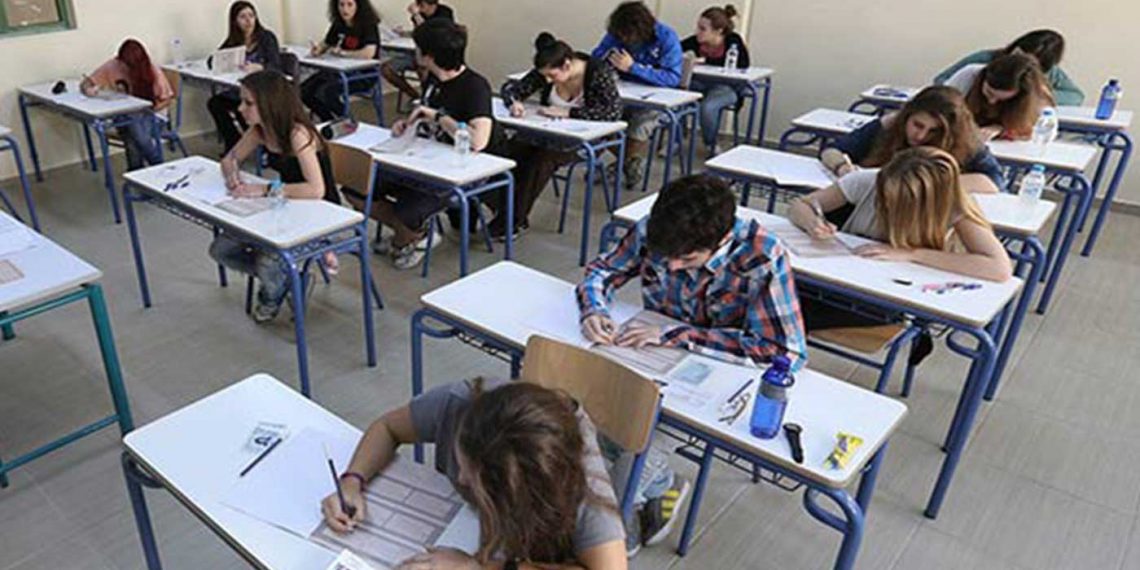 Πανελλήνιες 2022: Αυτό είναι το πρόγραμμα των εξετάσεων για ΓΕΛ και ΕΠΑΛ- Πότε αρχίζουν