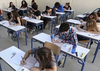 Πανελλήνιες 2022: Αυτό είναι το πρόγραμμα των εξετάσεων για ΓΕΛ και ΕΠΑΛ- Πότε αρχίζουν