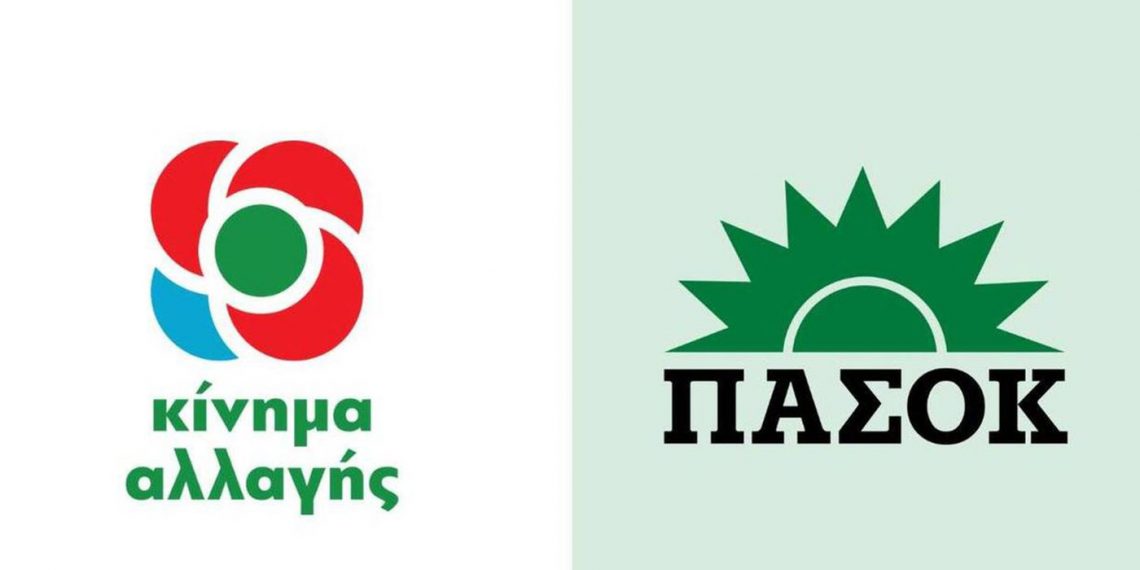 Στις κάλπες στις 8 Μαΐου το ΠΑΣΟΚ-ΚΙΝΑΛ για ένα ανοιχτό κόμμα- Οι σύνεδροι στην Δυτική Μακεδονία