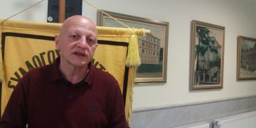 Πασχαλινά Ποντιακά έθιμα αναβίωσαν απόψε στον Ποντιακό Σύλλογο Πτολεμαΐδας