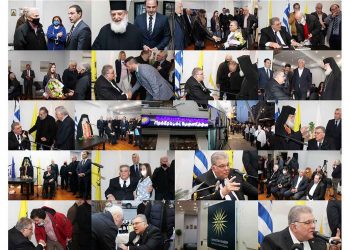 Πανελλήνια Πατριωτική Ένωση: Εγκαίνια Πολιτικού Κέντρου στη Θεσσαλονίκη