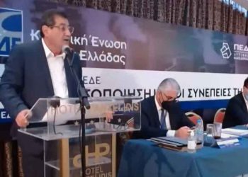 Κ. Πελετίδης, δήμαρχος Πατρέων στο συνέδριο ΚΕΔΕ: “Υπάρχει κανείς που πιστεύει ότι παίρνουν αποφάσεις για την προστασία του περιβάλλοντος;- Ο λιγνίτης μπορεί να αξιοποιηθεί” -VIDEO”