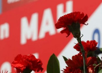 Ο Αγροτοκτηνοτροφικός Σύλλογος Ανατολικής Εορδαίας και Νότιας Λεκάνης Βεγορίτιδας συμμετέχει στην συγκέντρωση της Πρωτομαγιάς