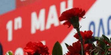 Ο Αγροτοκτηνοτροφικός Σύλλογος Ανατολικής Εορδαίας και Νότιας Λεκάνης Βεγορίτιδας συμμετέχει στην συγκέντρωση της Πρωτομαγιάς