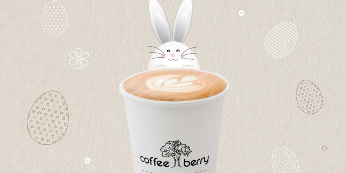 Coffee Berry: Καλή Ανάσταση και Καλό Πάσχα!