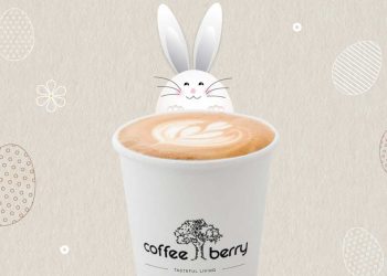 Coffee Berry: Καλή Ανάσταση και Καλό Πάσχα!