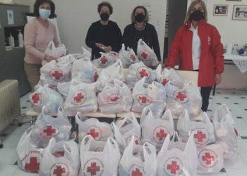 Πασχαλινά ΔΕΜΑΤΑ ΑΓΑΠΗΣ …από τον Ελληνικό Ερυθρό Σταυρό Πτολεμαΐδας !