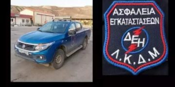 Επ’ αυτοφώρω σύλληψη δύο ατόμων στο ορυχείο της ΔΕΗ – Πήγαν να κλέψουν χαλκό