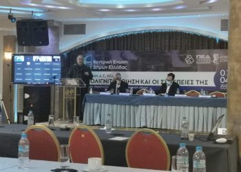 Παρέμβαση συλλόγου Συνταξιούχων ΔΕΗ στη συνεδρίαση ΔΣ /ΚΕΔΕ στην Πτολεμαΐδα – Παρέμβαση Μιχάλης Ραμπίδης