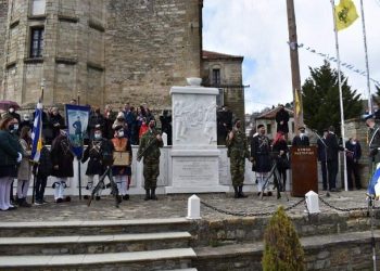 Εκδηλώσεις Τιμής και Μνήμης για τα 280 θύματα της Σφαγής της Κλεισούρας