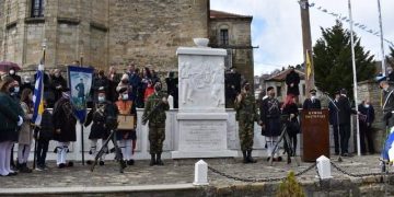 Εκδηλώσεις Τιμής και Μνήμης για τα 280 θύματα της Σφαγής της Κλεισούρας