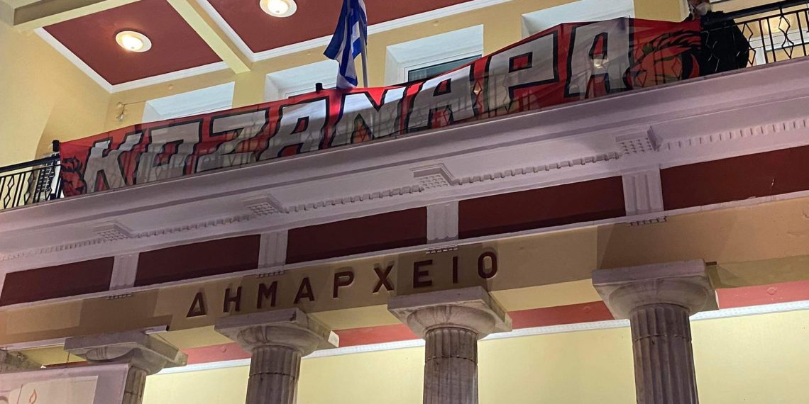 Κοζάνη: Θερμή η υποδοχή των πρωταθλητών! Μεγάλο γλέντι στο δημαρχείο της Κοζάνης