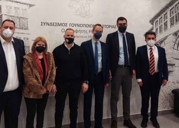 Επίσκεψη κλιμάκιου της Ν.Δ. σε φορείς γούνας της Δυτικής Μακεδονίας