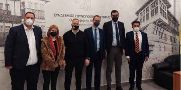Επίσκεψη κλιμάκιου της Ν.Δ. σε φορείς γούνας της Δυτικής Μακεδονίας