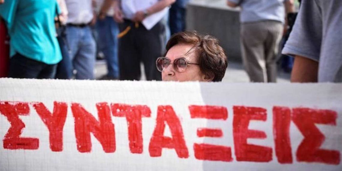 Το νέο διοικητικό συμβούλιο του Σωματείου Συνταξιούχων ΙΚΑ ΠΕ Κοζάνης