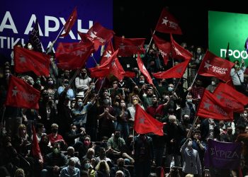 Σκληρή μάχη στη Δυτική Μακεδονία με ηχηρά ονόματα για τη νέα Κ.Ε. του ΣΥΡΙΖΑ- Όλοι οι υποψήφιοι