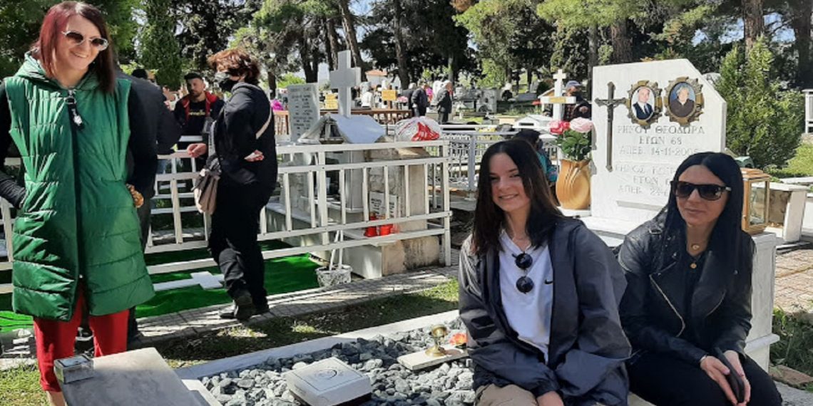 Ποντιακό Ταφικό Έθιμο στο Πρωτοχώρι Κοζάνης – Μια μέρα αφιερωμένη σε όσους έφυγαν από την ζωή
