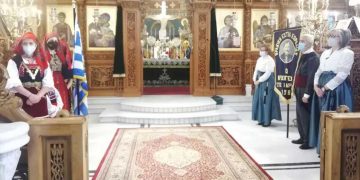 Θρακική Εστία Εορδαίας: Επιμνημόσυνη δέηση για τα θύματα της γενοκτονίας του θρακικού ελληνισμού