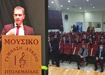 Η σιωπηλή ΓΕΝΟΚΤΟΝΙΑ των Ελλήνων της Ανατολικής Θράκης 1912 -1922 , 100 χρόνια μετά …! (ρεπορτάζ της Κούλας Πουλασιχίδου) (φώτο- βίντεο)