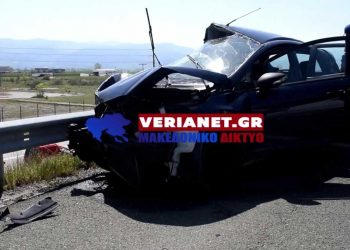 Ημαθία: Μία νεκρή και δύο σοβαρά τραυματίες σε σύγκρουση 4 οχημάτων στην Εγνατία στον κόμβο Κουλούρας