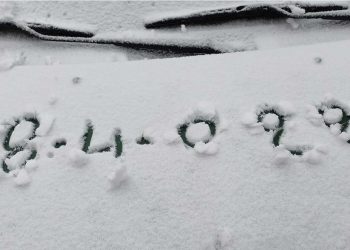 Στα λευκά και σήμερα Μ. Δευτέρα 18 Απριλίου η Βλάστη (φώτο)