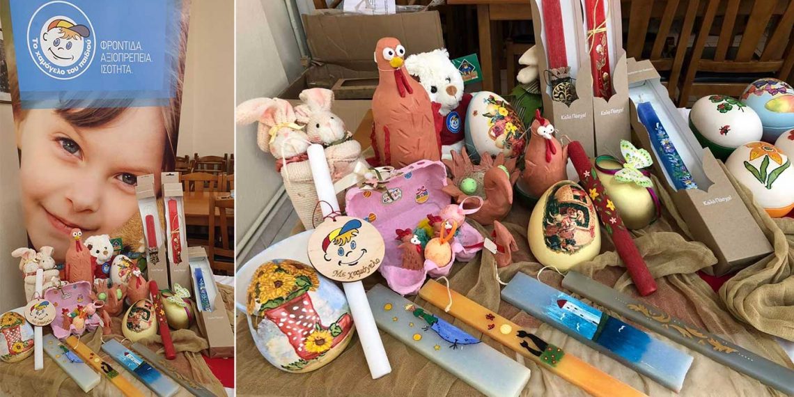 Σπουδαία κοινωνική δράση στον Περδίκκα – Με επιτυχία έγινε το bazaar για την ενίσχυση του «Χαμόγελου του Παιδιού»