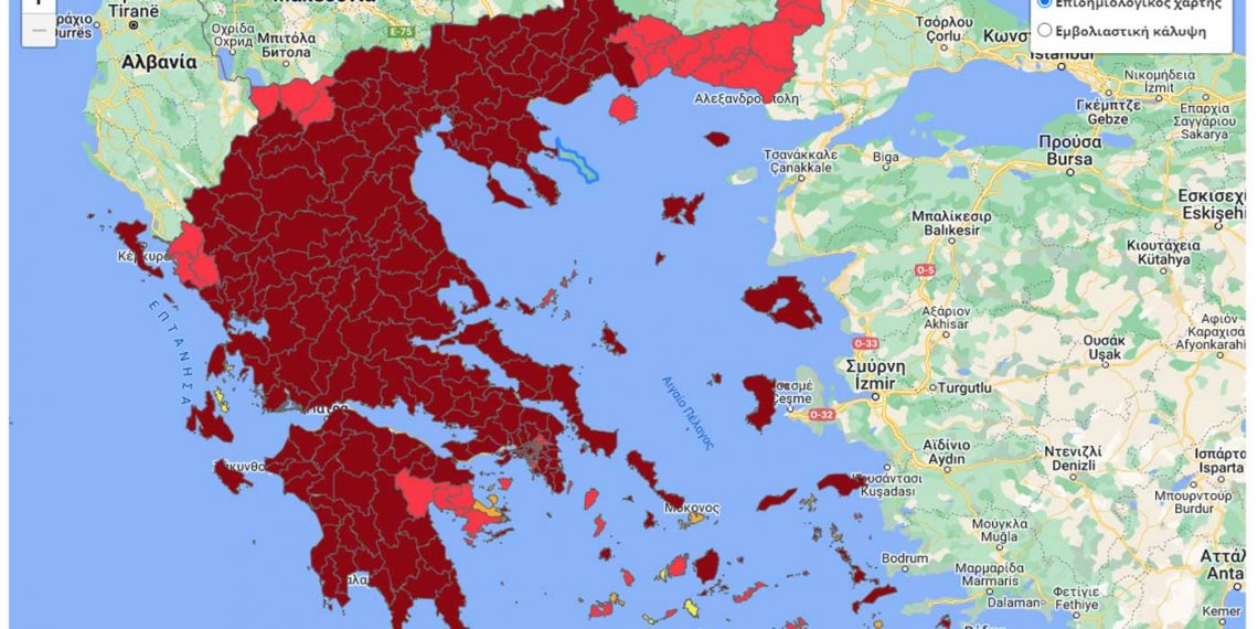 Αποσυμπίεση του Ε.Σ.Υ. και πτώση κρουσμάτων στο Ν. Κοζάνης – Πόσοι νοσηλεύονται σε Μαμάτσειο & Μποδοσάκειο -Ο νέος επιδημιολογικός χάρτης στη Δ. Μακεδονία
