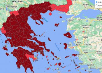Αποσυμπίεση του Ε.Σ.Υ. και πτώση κρουσμάτων στο Ν. Κοζάνης – Πόσοι νοσηλεύονται σε Μαμάτσειο & Μποδοσάκειο -Ο νέος επιδημιολογικός χάρτης στη Δ. Μακεδονία