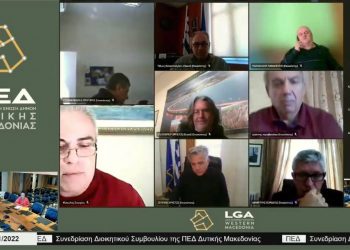 Κόντρα Δασταμάνη- Ζευκλή για το «Αντώνης Τρίτσης»: «Μην ασχολείσαι με τα Γρεβενά»- «Εσύ ασχολείσαι μαζί μας»- VIDEO