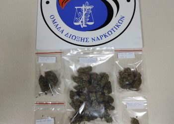 Συνελήφθησαν δύο άτομα στην Πτολεμαΐδα για  κατοχή ναρκωτικών ουσιών