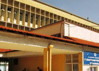 Ιδρύονται 19 Πρότυπα ΕΠΑΛ- Το ένα στην Πτολεμαΐδα