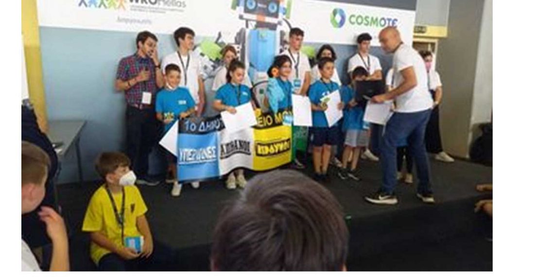 Οι προπονήτριες του 1ου Δημοτικού Σχολείου Μουρικίου ευχαριστούν τον δήμο Εορδαίας για την αμέριστη συμπαράστασή του για τη συμμετοχή στον Πανελλήνιο Διαγωνισμό Εκπαιδευτικής Ρομποτικής