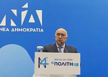 Μ. Παπαδόπουλος στο συνέδριο της ΝΔ: Το στοίχημα είναι να μετατρέψουμε την απολιγνιτοποίηση σε ευκαιρία  