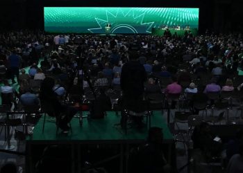 Η μάχη των Δυτικομακεδόνων για την Κεντρική Επιτροπή στο ΠΑΣΟΚ- Ψηλά ο Θωμάς Βαρσάμης από την Καστοριά- Που βρίσκονται οι υποψήφιοι από την Κοζάνη