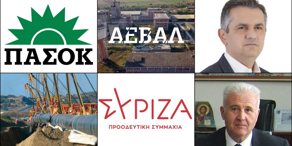 ΤΟ ΣΤΙΓΜΑ 18/5 – Η νέα στήλη που σχολιάζει την επικαιρότητα