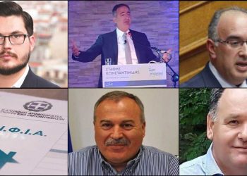 ΤΟ ΣΤΙΓΜΑ 25/5 – Η νέα στήλη που σχολιάζει την επικαιρότητα