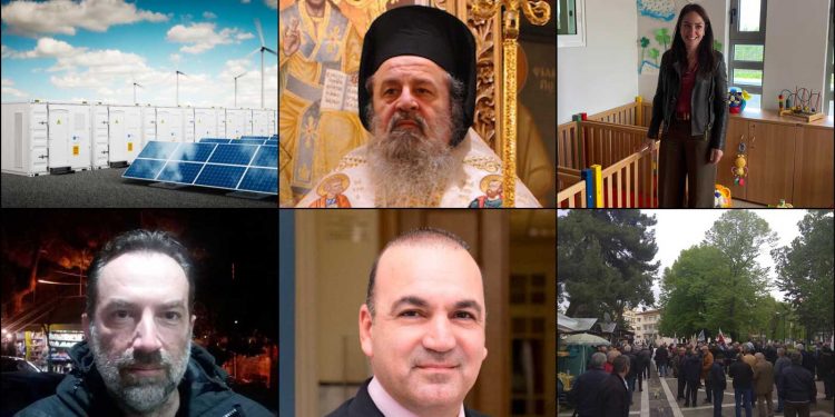 ΤΟ ΣΤΙΓΜΑ 4/5 – Η νέα στήλη που σχολιάζει την επικαιρότητα