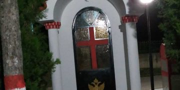 Εσπερινός στο Εξωκλήσι Αγίου Κωνσταντίνου και Ελένης στην Ασβεστόπετρα σήμερα Παρασκευή 20/5