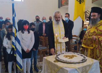 Το Χρέος στους Νεκρούς των θυμάτων της Γενοκτονίας στην ανιστορημένη Μονή του Αγίου Ιωάννη Βαζελώνα στον Άγιο Δημήτριο