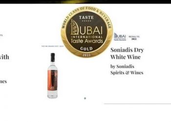 Διεθνείς διακρίσεις και όχι μόνο για τη  Soniadis spirits and wines από την Φλώρινα 