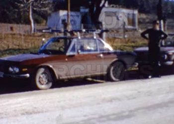 Στον δρόμο για Κοζάνη 1973. Βουβό φιλμ 8mm