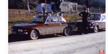 Στον δρόμο για Κοζάνη 1973. Βουβό φιλμ 8mm