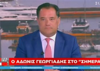 Άδωνις Γεωργιάδης, Υπ. Ανάπτυξης: “Το μέλλον της Ελλάδας είναι στις ΑΠΕ. Τους Περιφερειάρχες και τους Δημάρχους που μας λένε όχι, να τους καταψηφίζουμε”